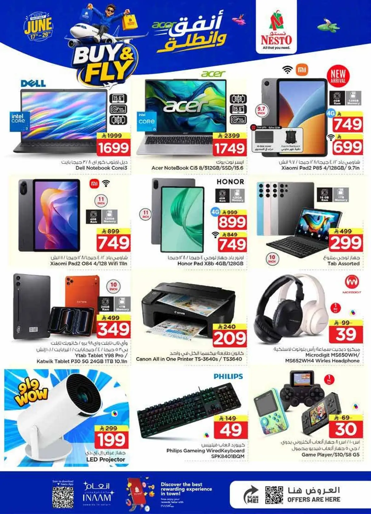 BUY & FLY DEALS - SANAYA 2 - Page 22