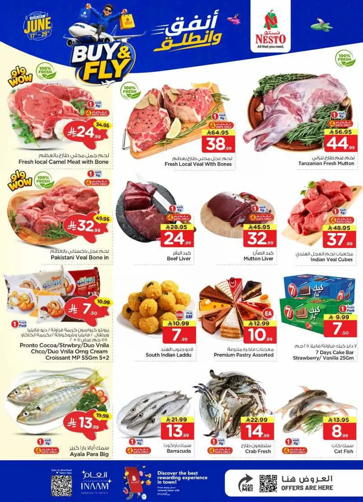 BUY & FLY DEALS - SANAYA 2 - Page 3