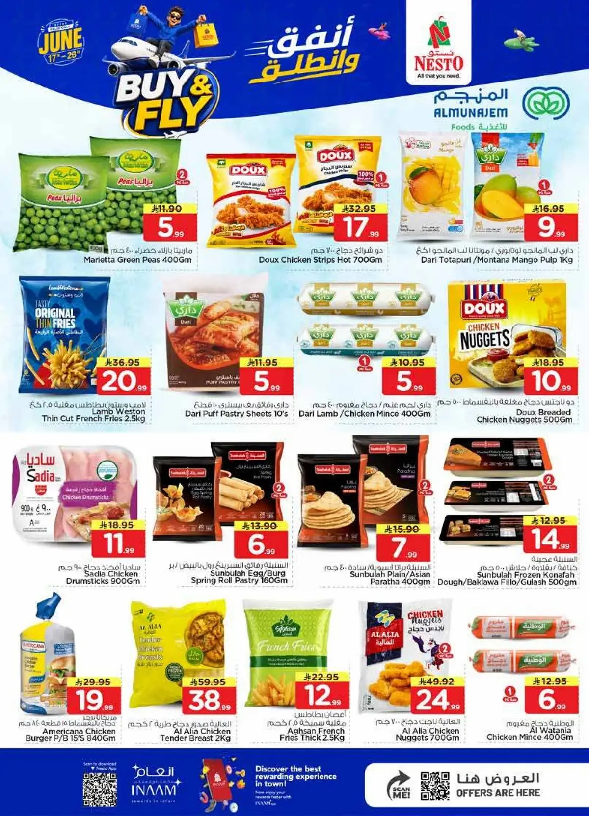 BUY & FLY DEALS - SANAYA 2 - Page 8
