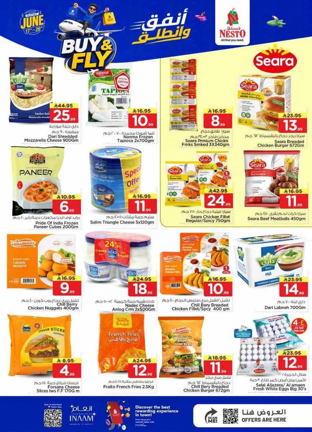 BUY & FLY DEALS - SANAYA 2 - Page 9