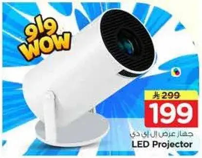 جهاز عرض LED