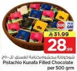 Pistachio Kunafa Filled Chocolate per 500 gm