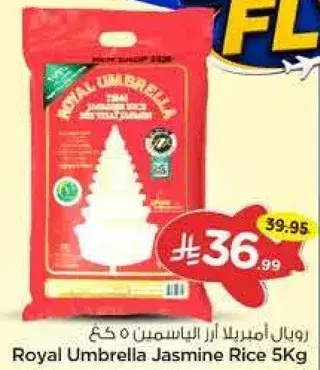 Royal Umbrella Jasmine Rice 5Kg
