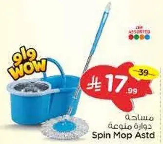 مساحه جوازه منوعه