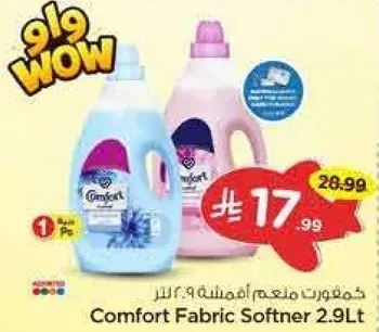 Comfort Fabric Softener 2.9Lt