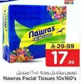 Nawras Facial Tissues 10x160's