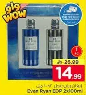 Evan Ryan EDP 2x100ml