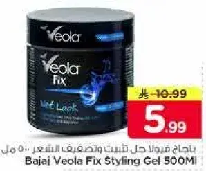 باجاج فيولا فيكس جل تصفيف الشعر 500 مل