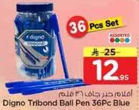Digno Tribond Ball Pen 36Pc Blue