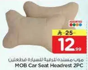 MOB Car Seat Headrest 2PC