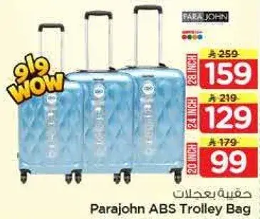 Parajohn ABS Trolley Bag