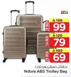 Ndora ABS Trolley Bag