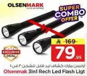 Olsenmak 3in1 Rechargeable Flash Light