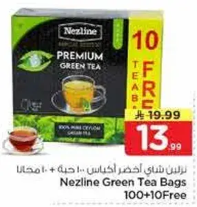 Nezline Green Tea Bags 100+10 Free