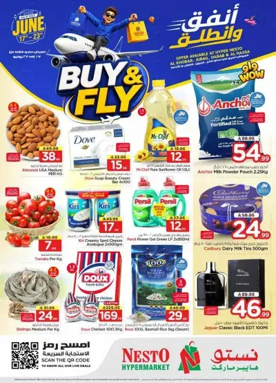 BUY & FLY DEALS