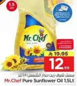 Mr. Chef Pure Sunflower Oil 1.5L