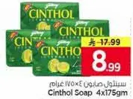 Cinthol Soap 4x175g