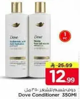 Dove Conditioner 350ml