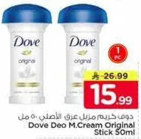 Dove Deo M.Cream Original Stick 50ml