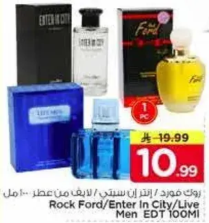 عطر روك فورد / انتير ان سيتي 100 مل