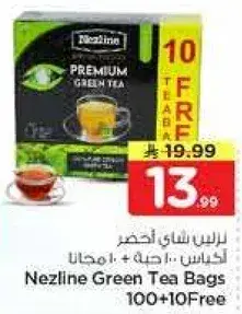 Nezline Green Tea Bags 100+10 Free