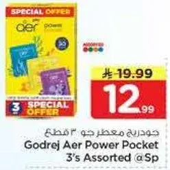 Godrej Aer Power Pocket 3's Assorted