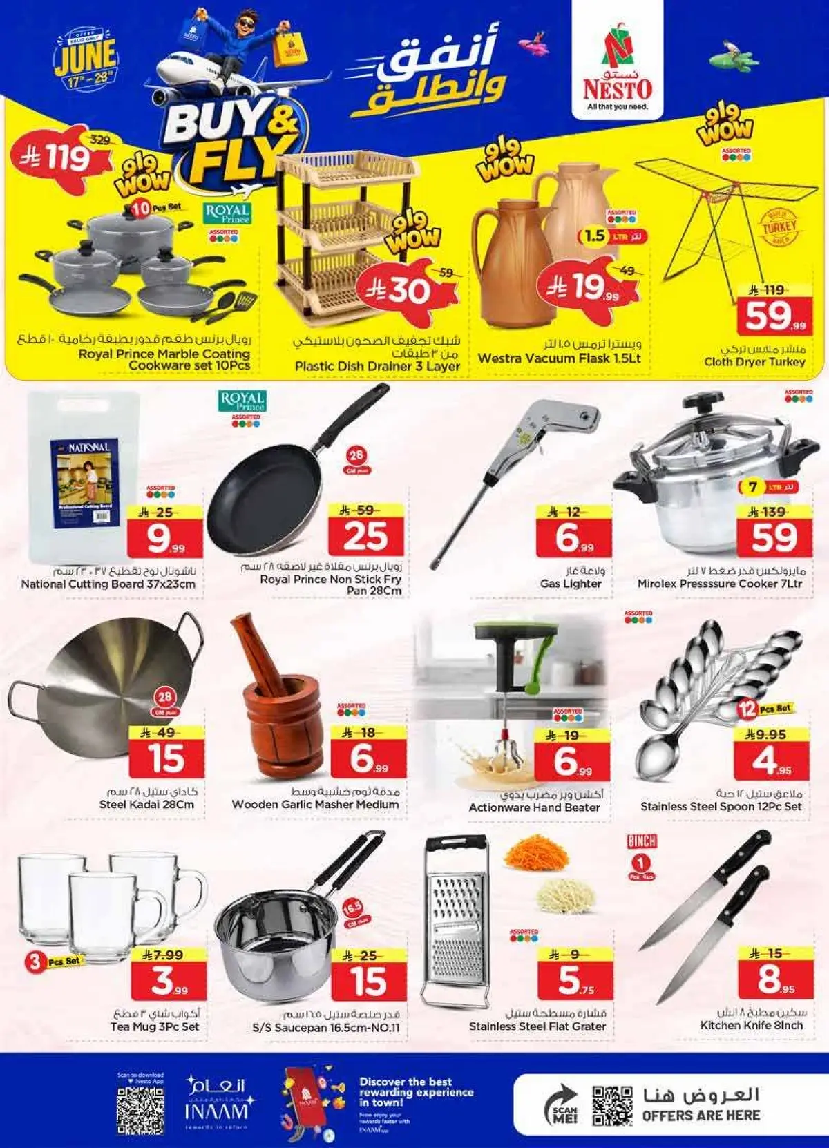 BUY & FLY DEALS - MINA - Page 12