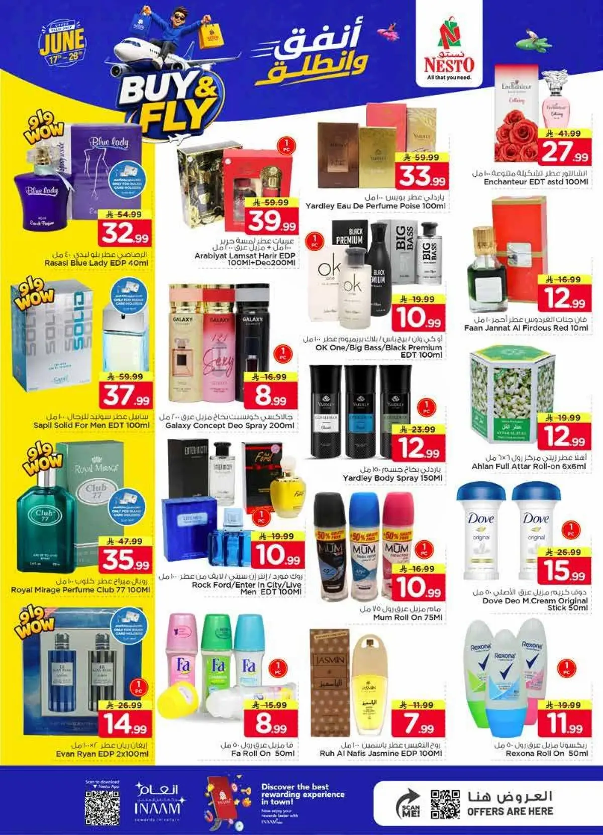 BUY & FLY DEALS - MINA - Page 13