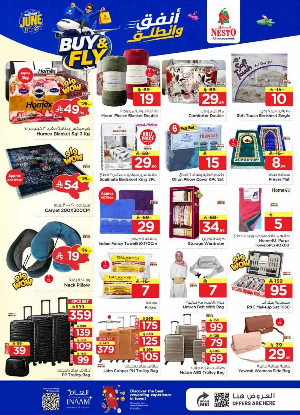 BUY & FLY DEALS - MINA - Page 15