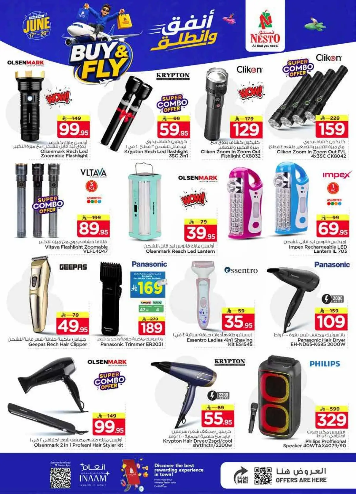 BUY & FLY DEALS - MINA - Page 17