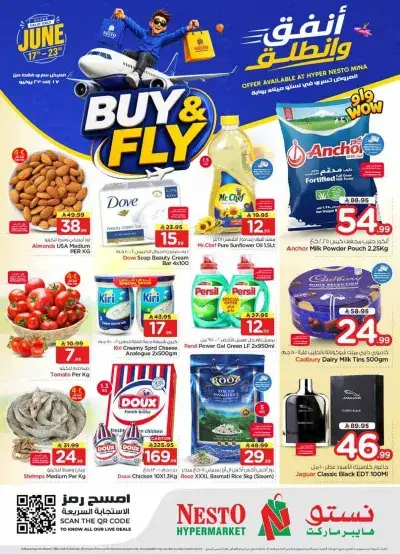 BUY & FLY DEALS - MINA