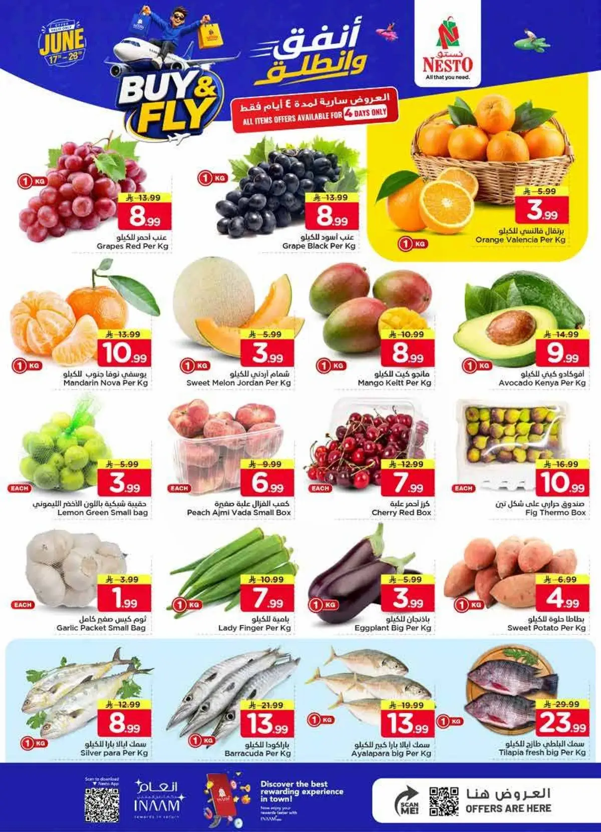 BUY & FLY DEALS - MINA - Page 2