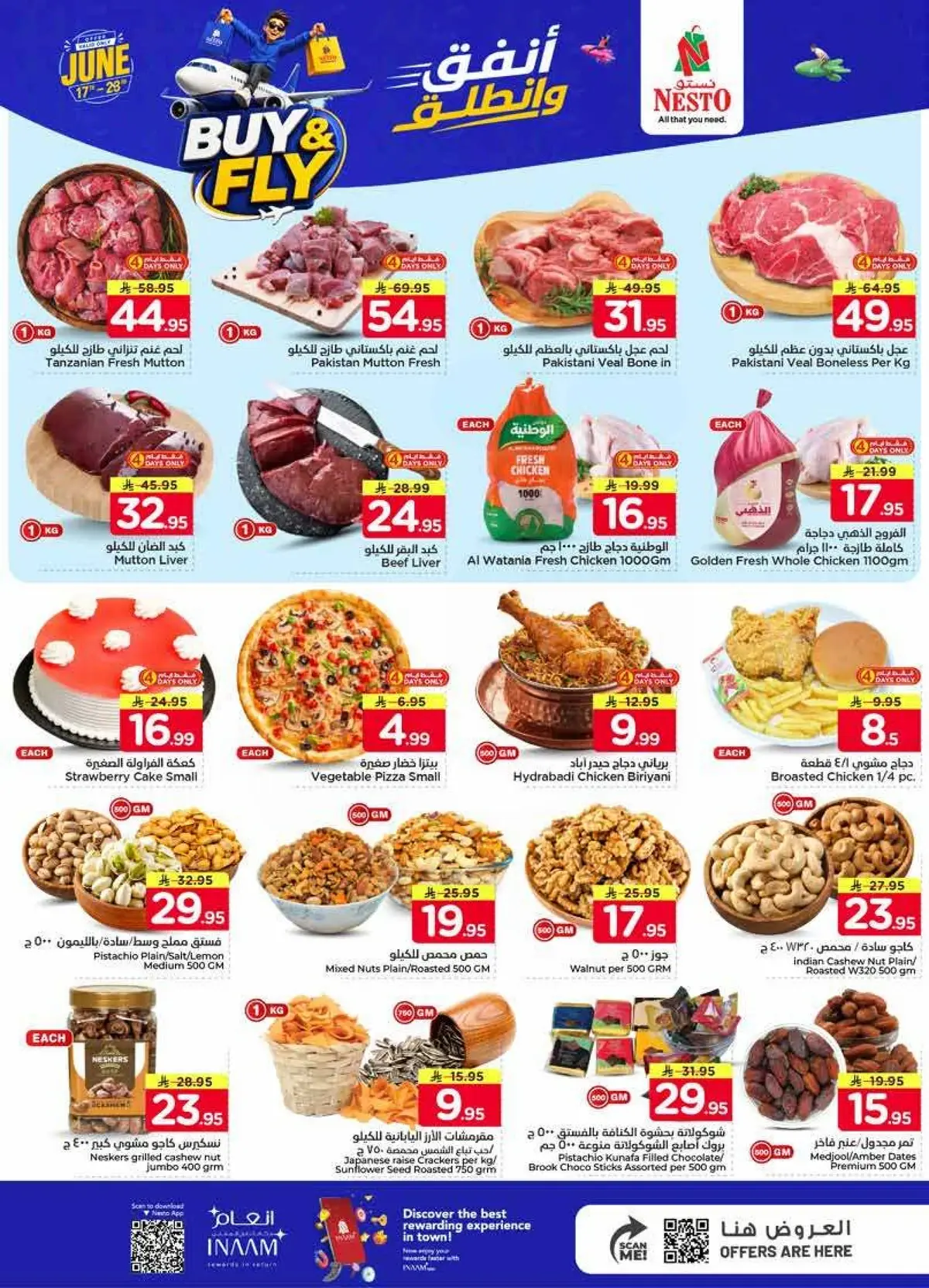 BUY & FLY DEALS - MINA - Page 3