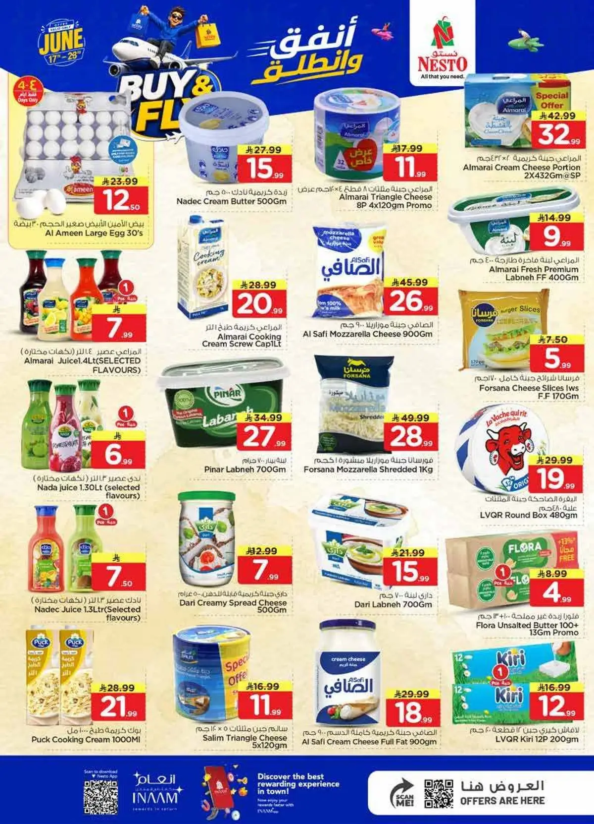 BUY & FLY DEALS - MINA - Page 7