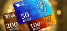 بطاقه هدايا