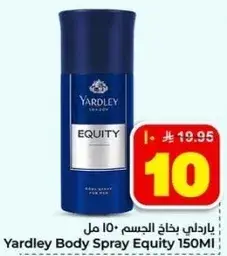 ياردلي بخاخ الجسم اكويتي 150 مل
