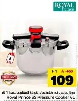 Royal Prince SS Pressure Cooker 6L