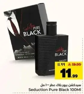سيدكشن بور بلاك عطر 100 مل