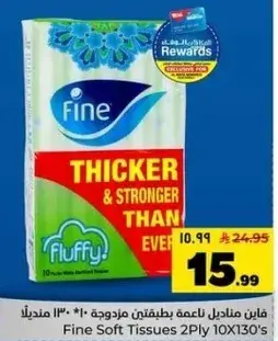 Fine Soft Tissues 2Ply 10X130's