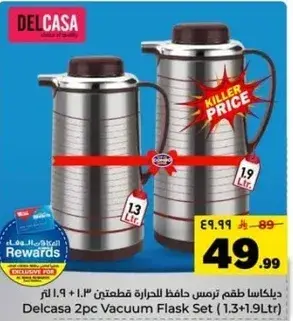 Delcasa 2pc Vacuum Flask Set