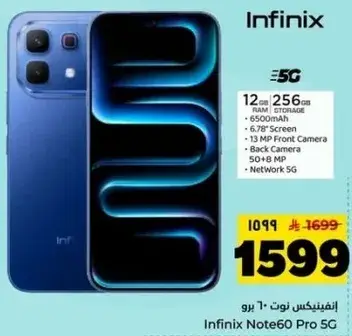 Infinix Note60 Pro 5G, 12GB RAM, 256GB Storage, 6500mAh Battery