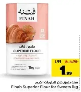 Finah Superior Flour for Sweets 1kg
