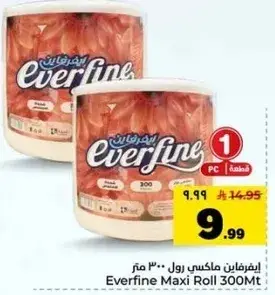 Everfine Maxi Roll 300Mt