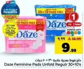 Daze Feminine Pads Unfold Regular 30+10's