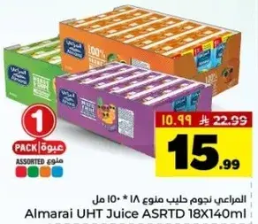 المراعي عصير 18 * 140 مل