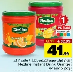 Nezline Instant Drink Orange/Mango 2KG