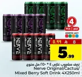 Nerve Original/Cactus Mixed Berry Soft Drink 4X250ML