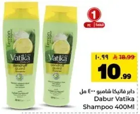 دابر فاتيكا شامبو 400 مل