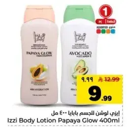 Izzi Body Lotion Papaya Glow 400ml