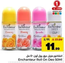 Enchantuer Roll On Deo 50 ML